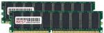 8GB Kit (2x 4GB)  DDR3 1333MHz PC3-10600 CL=9 Quad Ranked ECC Re Arbeitsspeicher (RAM)